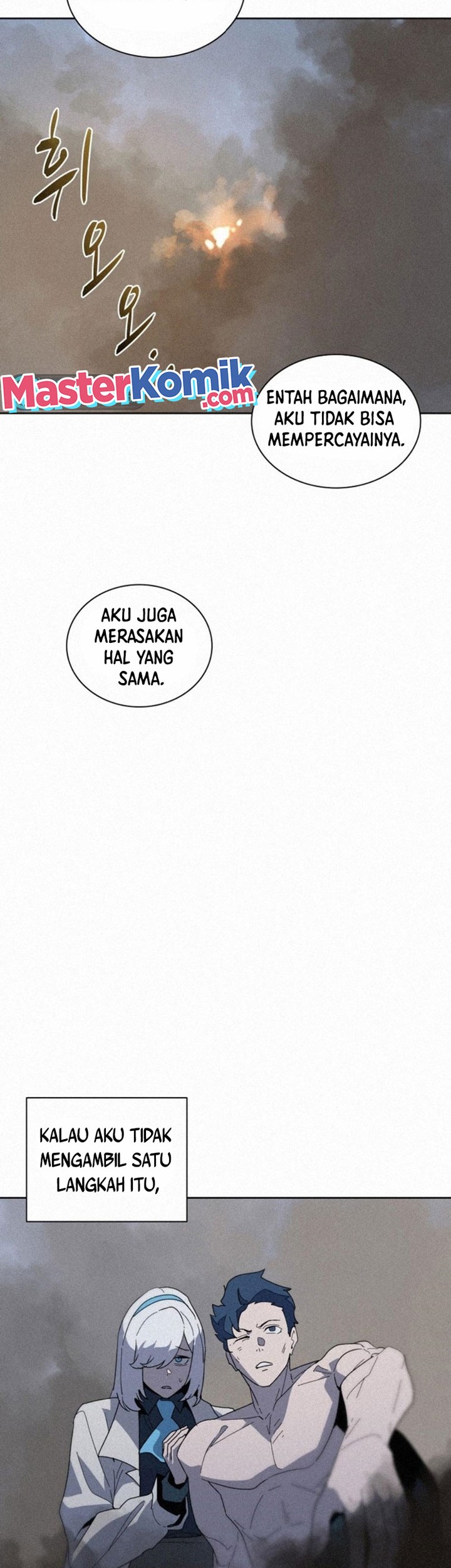 The Book Eating Magician Chapter 83 - halaman 39