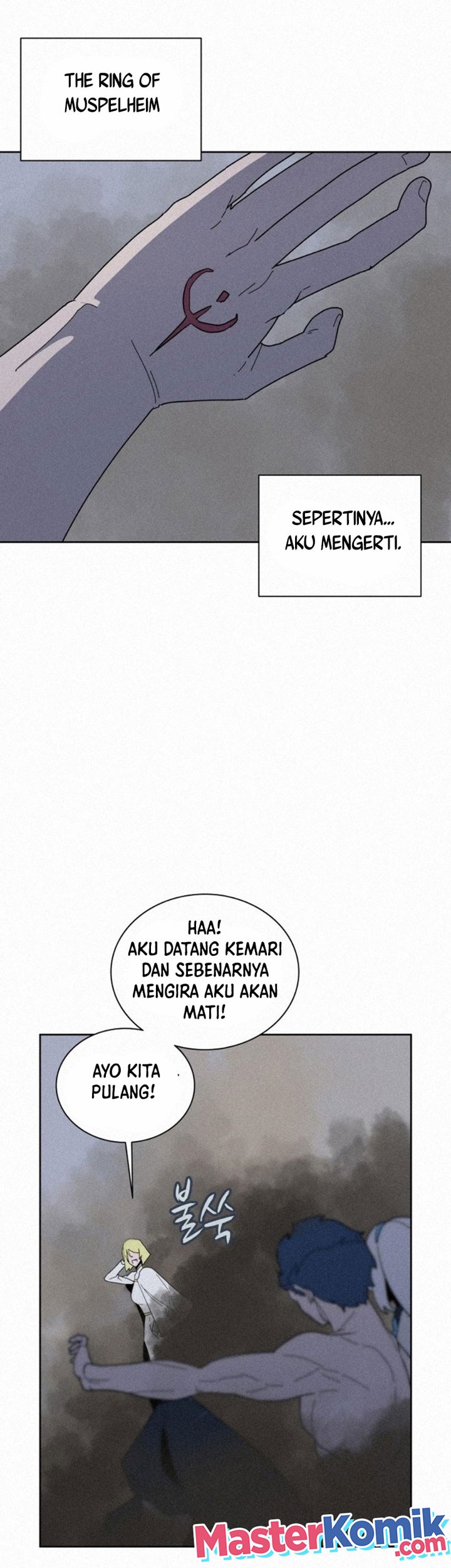 The Book Eating Magician Chapter 83 - halaman 41