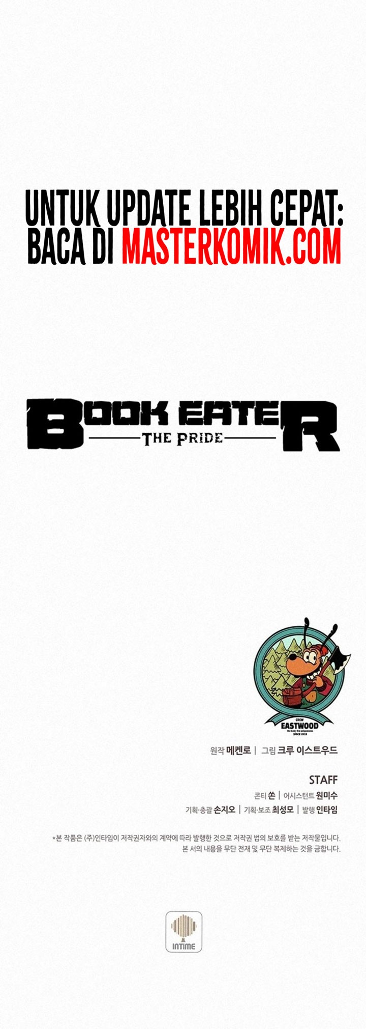 The Book Eating Magician Chapter 83 - halaman 43