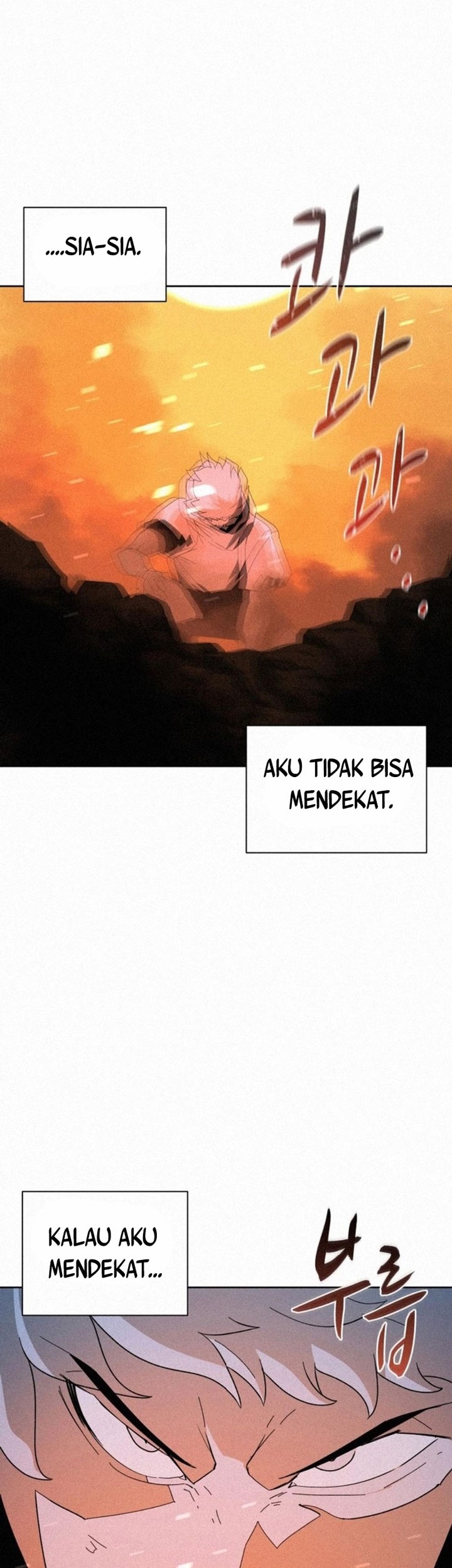 The Book Eating Magician Chapter 83 - halaman 6