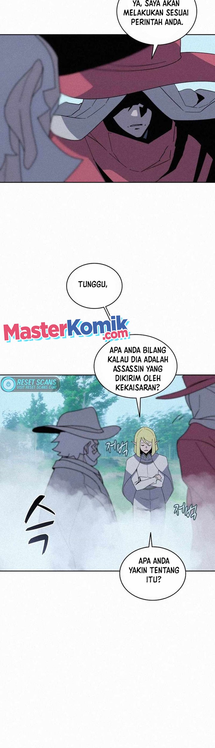 The Book Eating Magician Chapter 84 - halaman 11