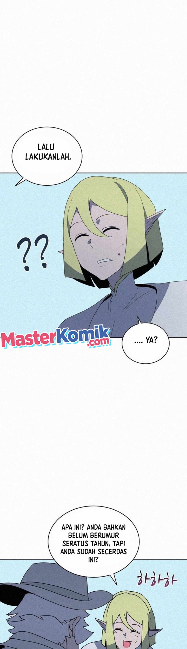 The Book Eating Magician Chapter 84 - halaman 23