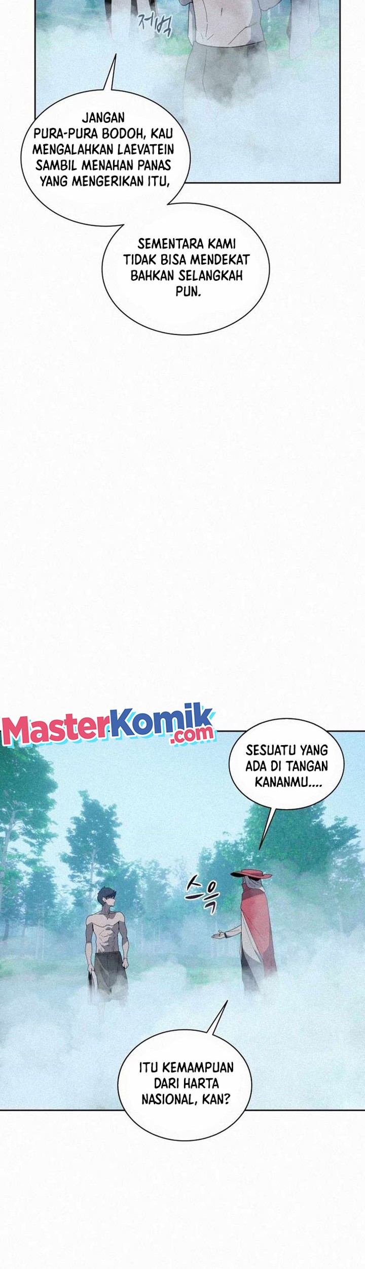 The Book Eating Magician Chapter 84 - halaman 3