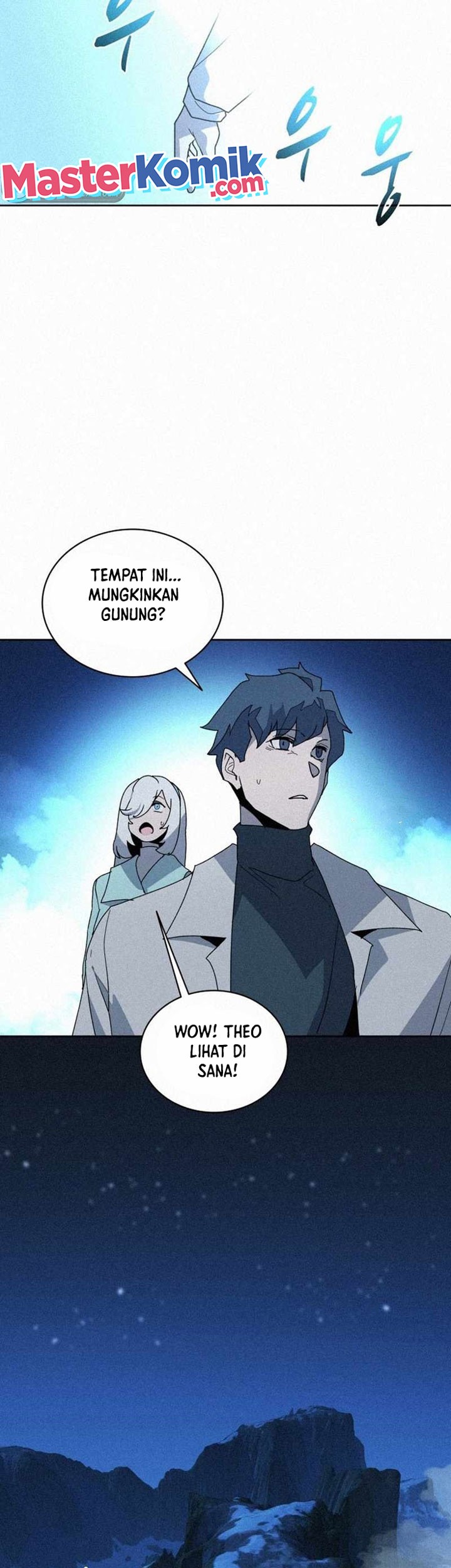 The Book Eating Magician Chapter 84 - halaman 35