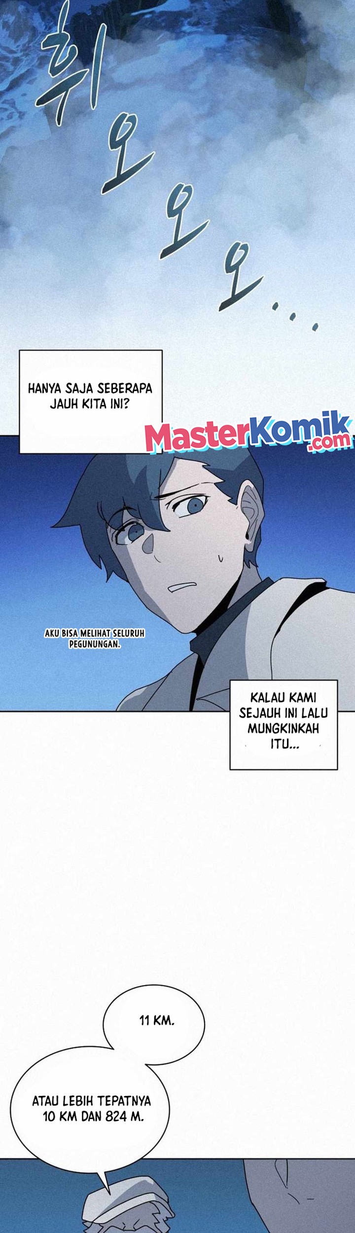 The Book Eating Magician Chapter 84 - halaman 36