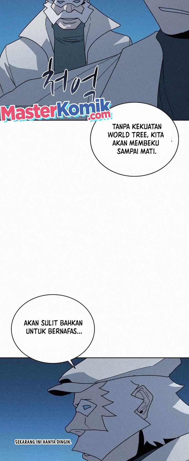 The Book Eating Magician Chapter 84 - halaman 37
