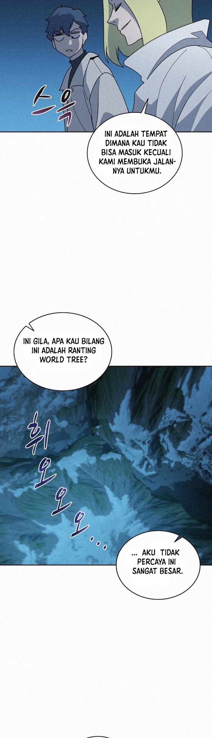 The Book Eating Magician Chapter 84 - halaman 39