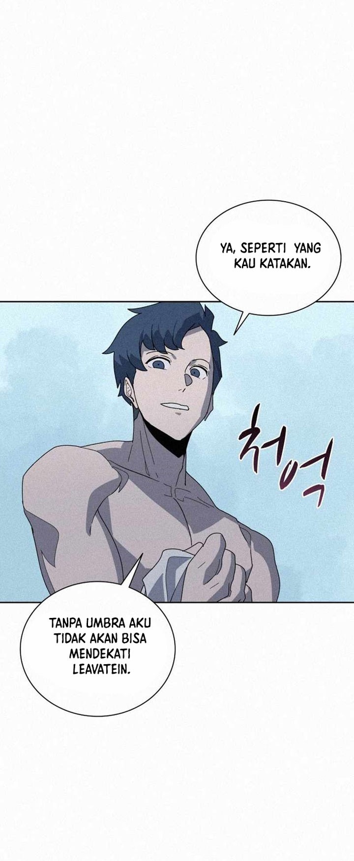 The Book Eating Magician Chapter 84 - halaman 4