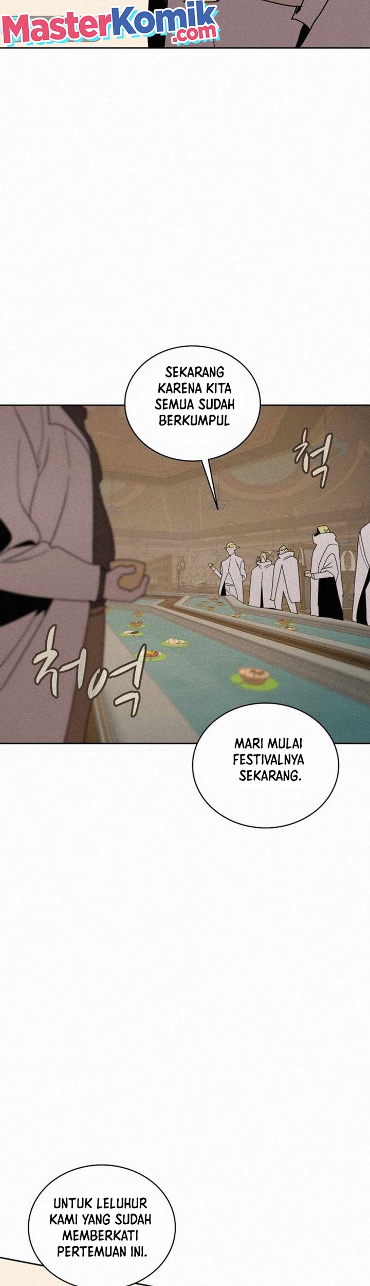 The Book Eating Magician Chapter 84 - halaman 44