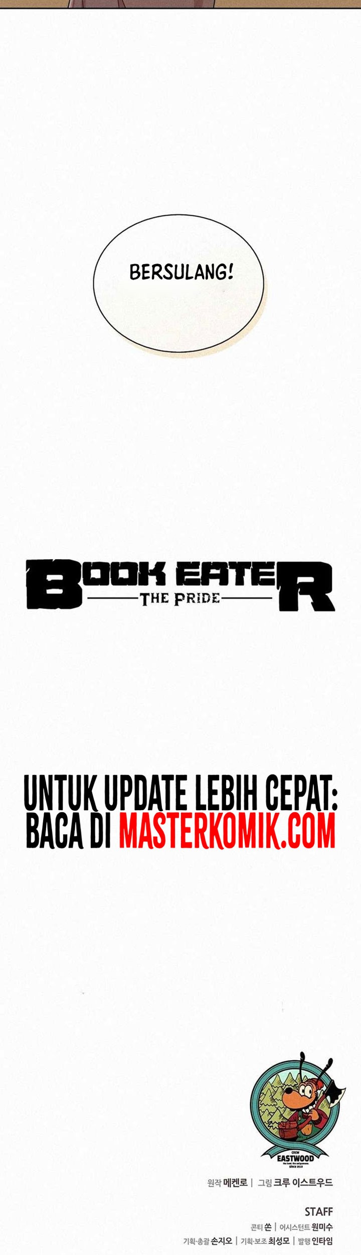 The Book Eating Magician Chapter 84 - halaman 48