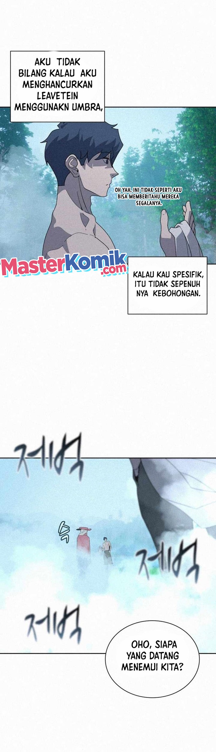 The Book Eating Magician Chapter 84 - halaman 6