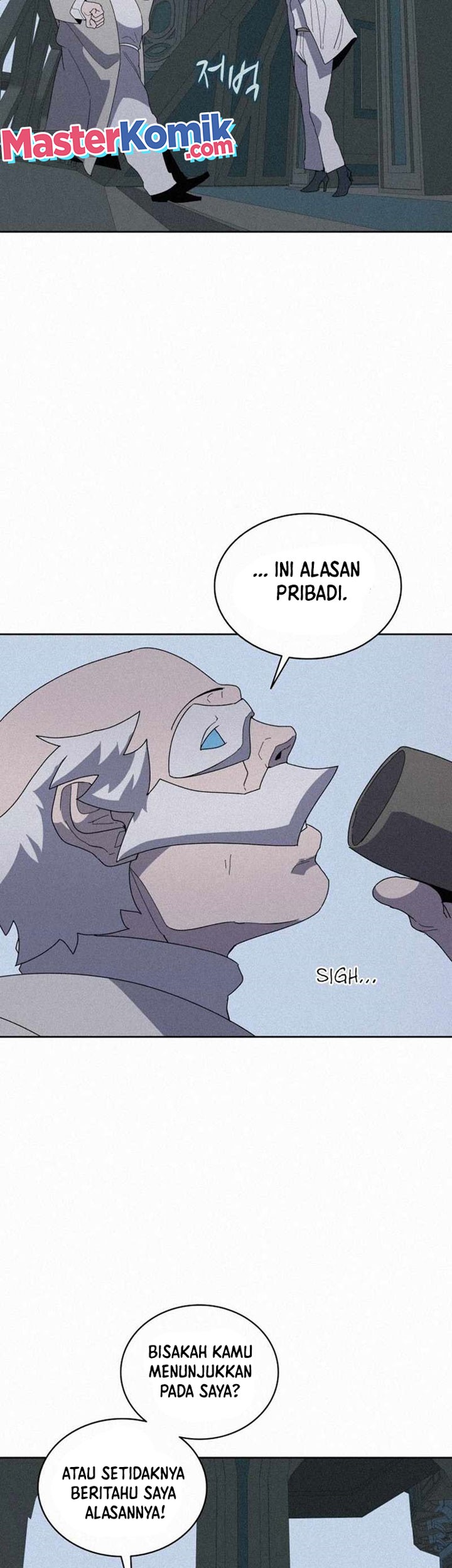 The Book Eating Magician Chapter 85 - halaman 11