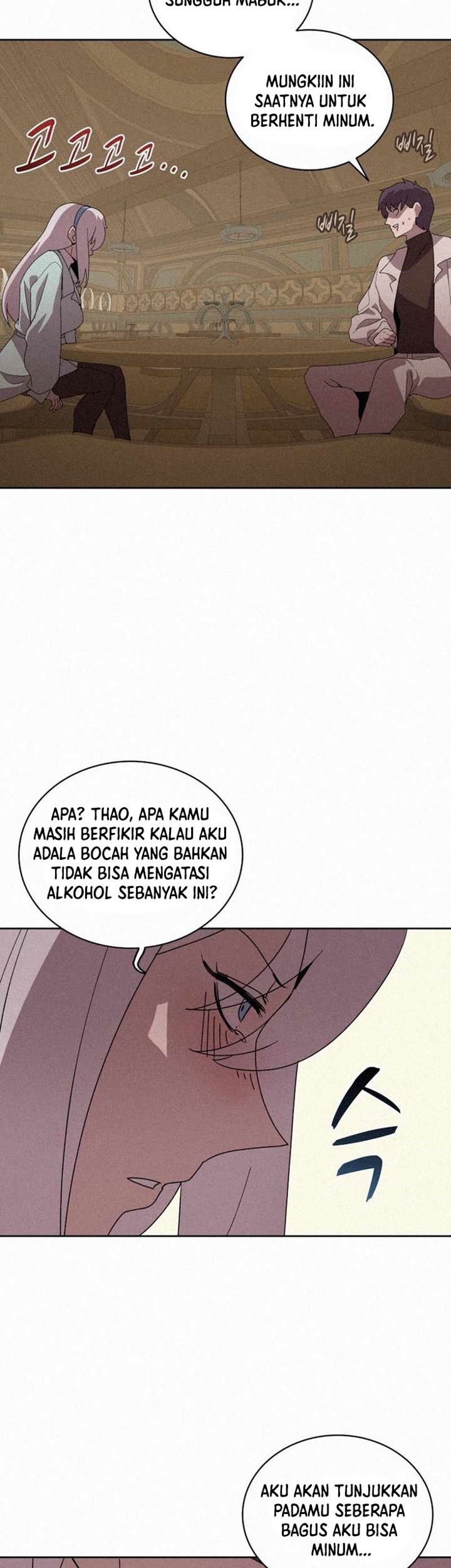 The Book Eating Magician Chapter 85 - halaman 15