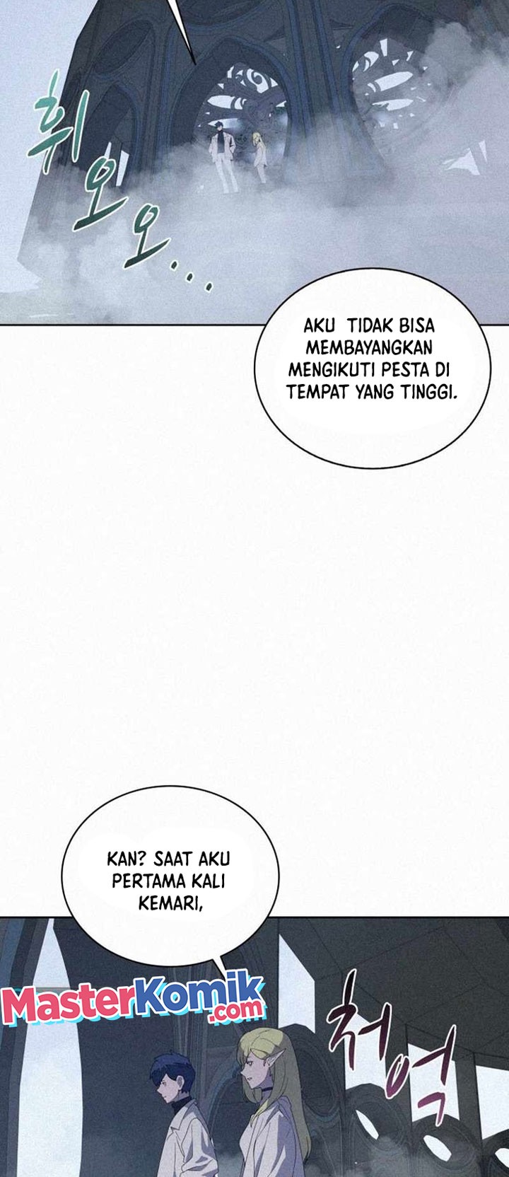 The Book Eating Magician Chapter 85 - halaman 19