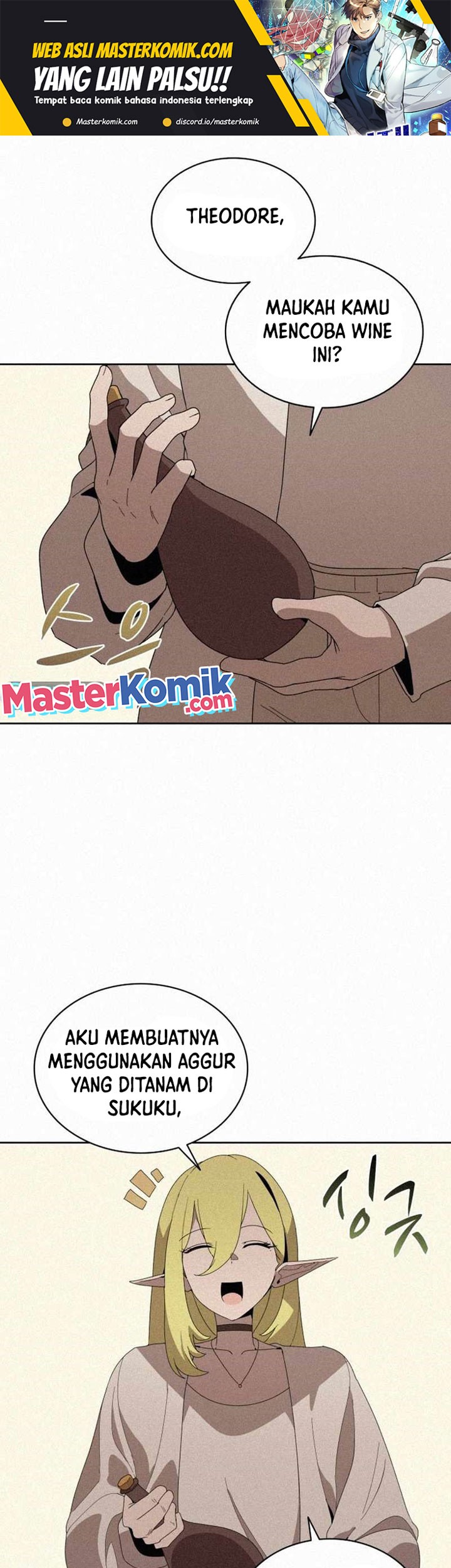 The Book Eating Magician Chapter 85 - halaman 2