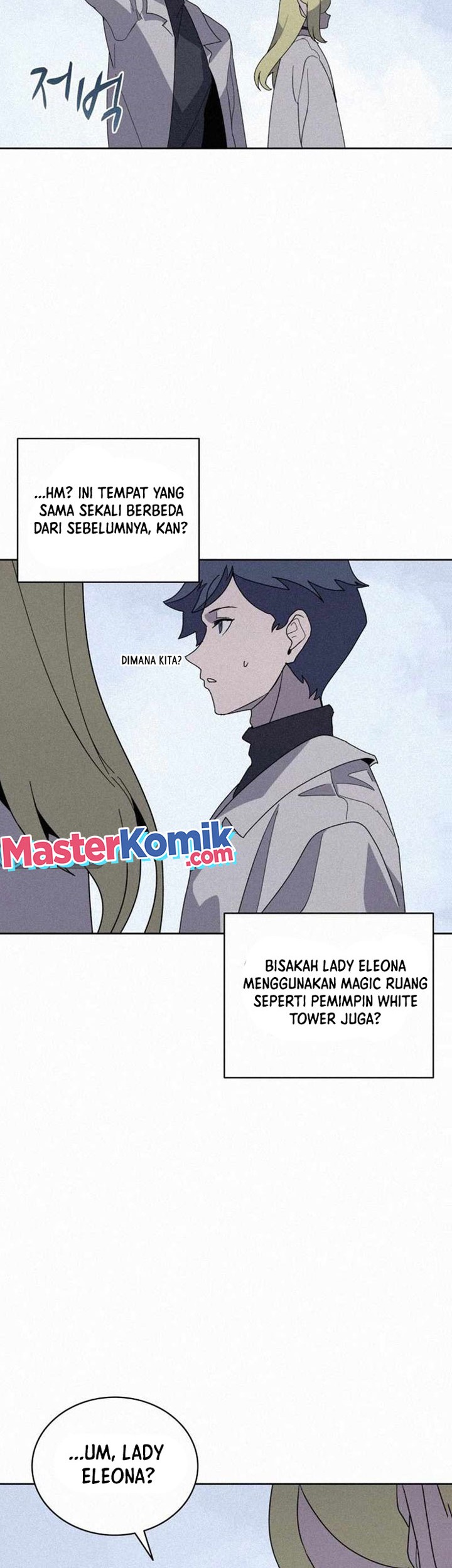 The Book Eating Magician Chapter 85 - halaman 24