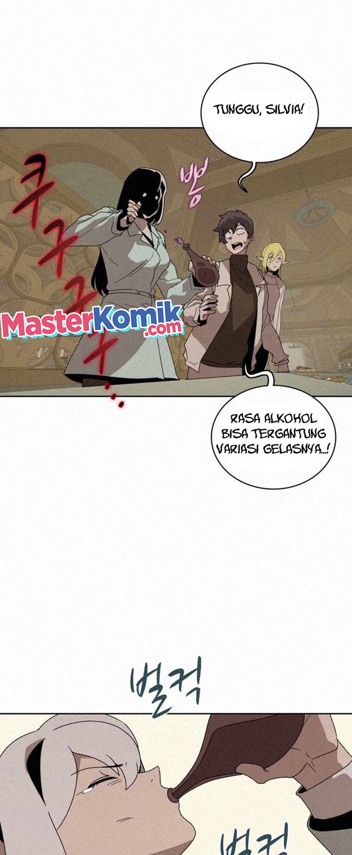 The Book Eating Magician Chapter 85 - halaman 7