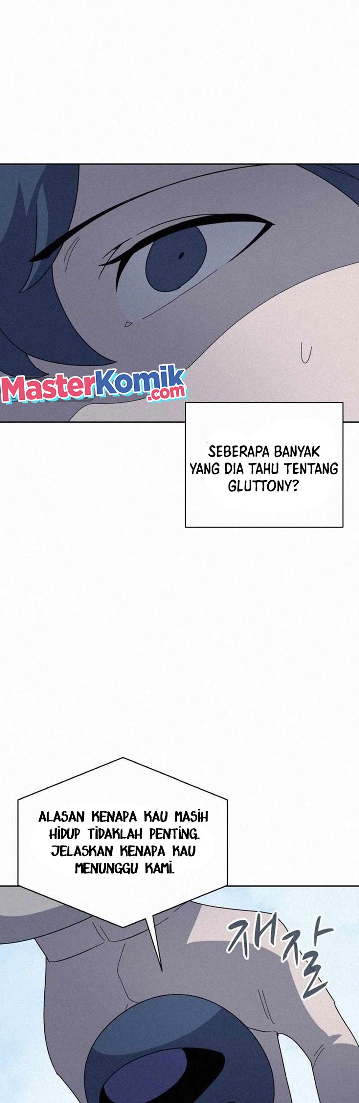 The Book Eating Magician Chapter 86 - halaman 10