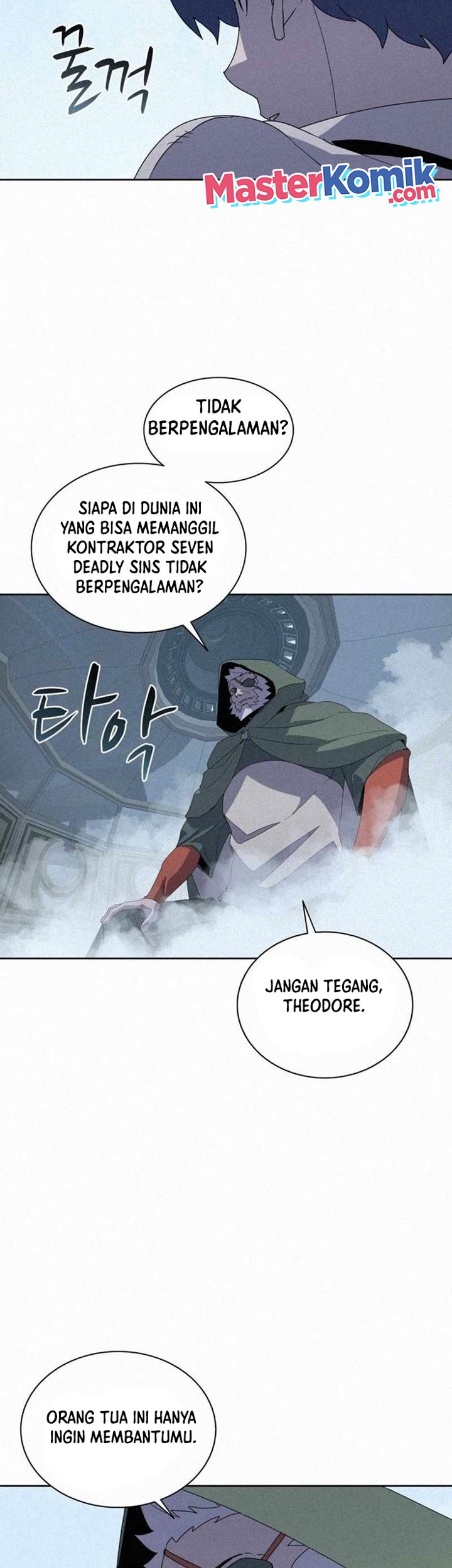 The Book Eating Magician Chapter 86 - halaman 17