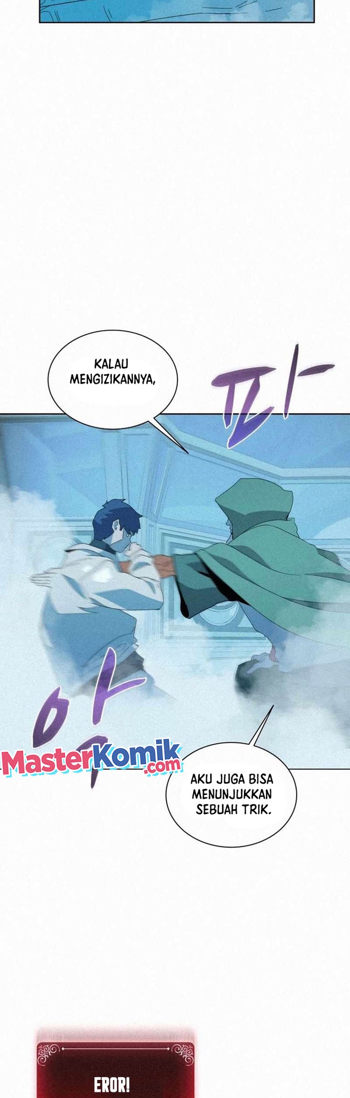 The Book Eating Magician Chapter 86 - halaman 22