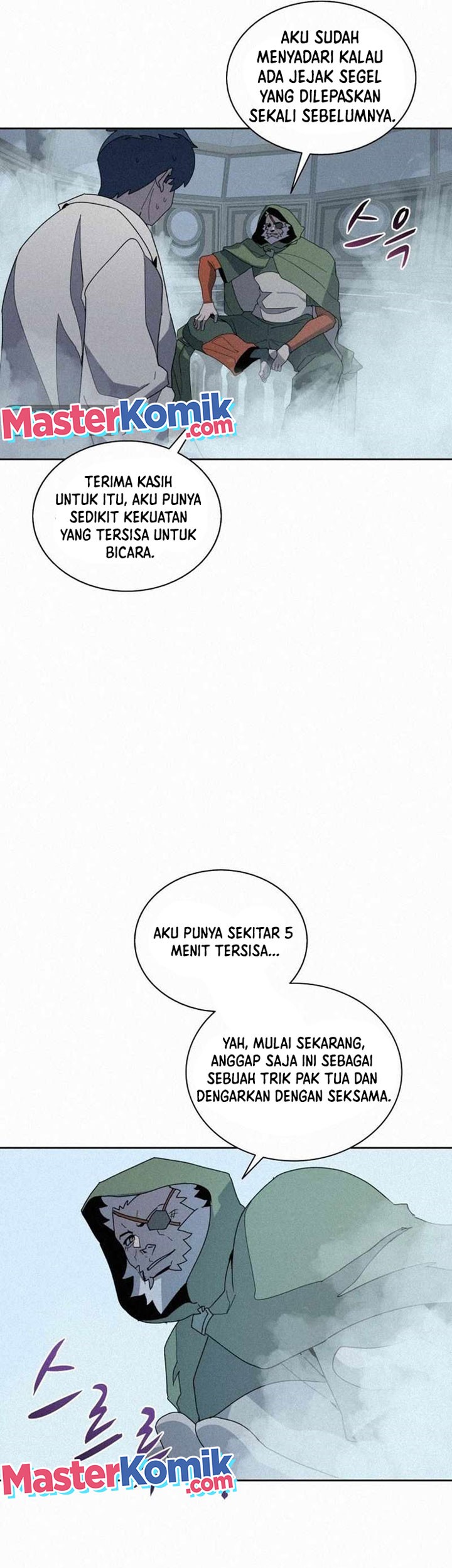 The Book Eating Magician Chapter 86 - halaman 26