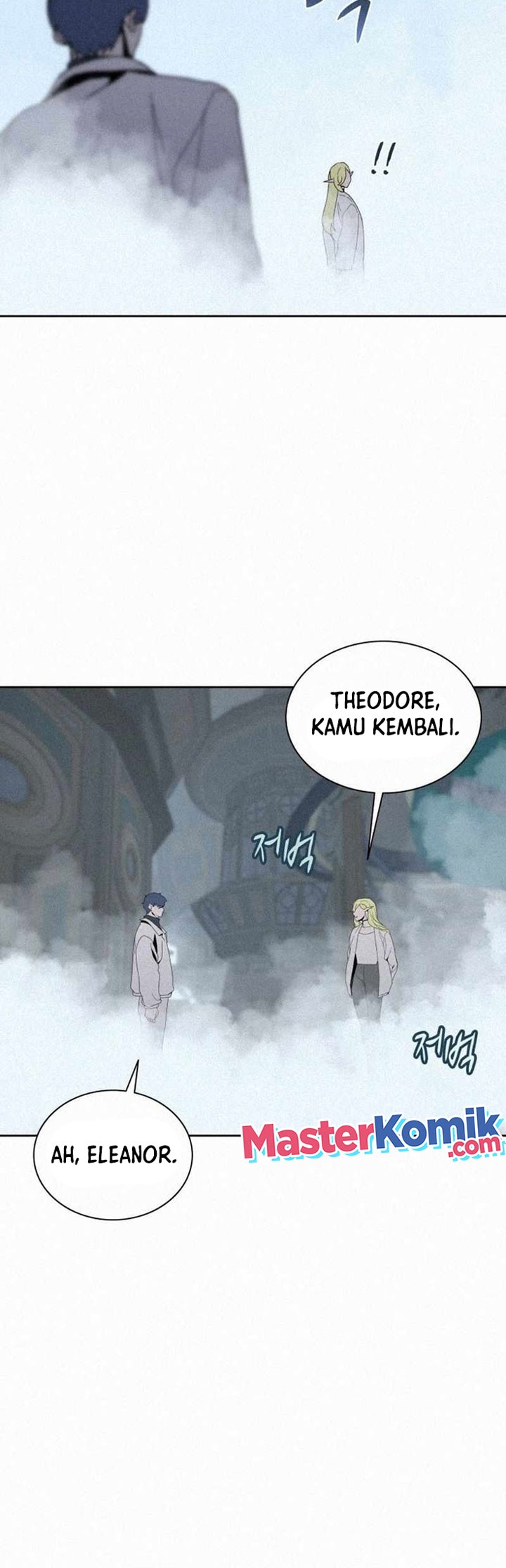 The Book Eating Magician Chapter 86 - halaman 37