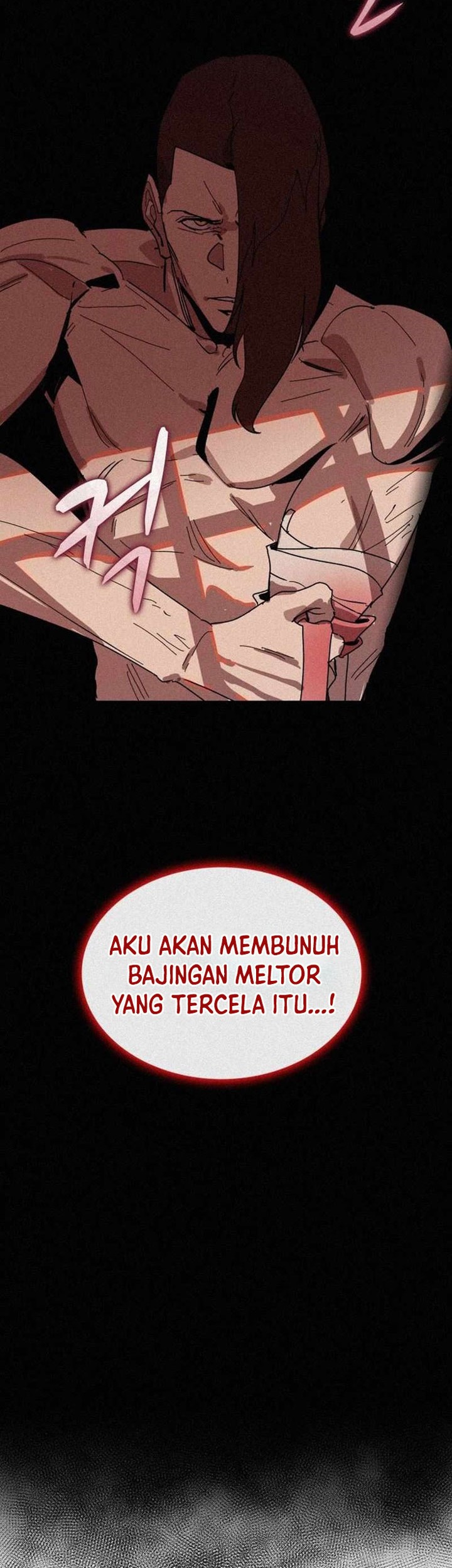The Book Eating Magician Chapter 86 - halaman 48