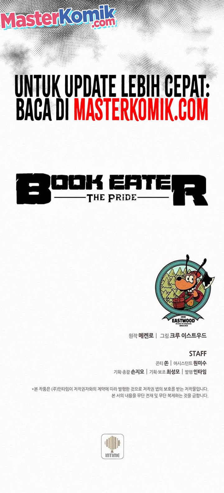 The Book Eating Magician Chapter 86 - halaman 49