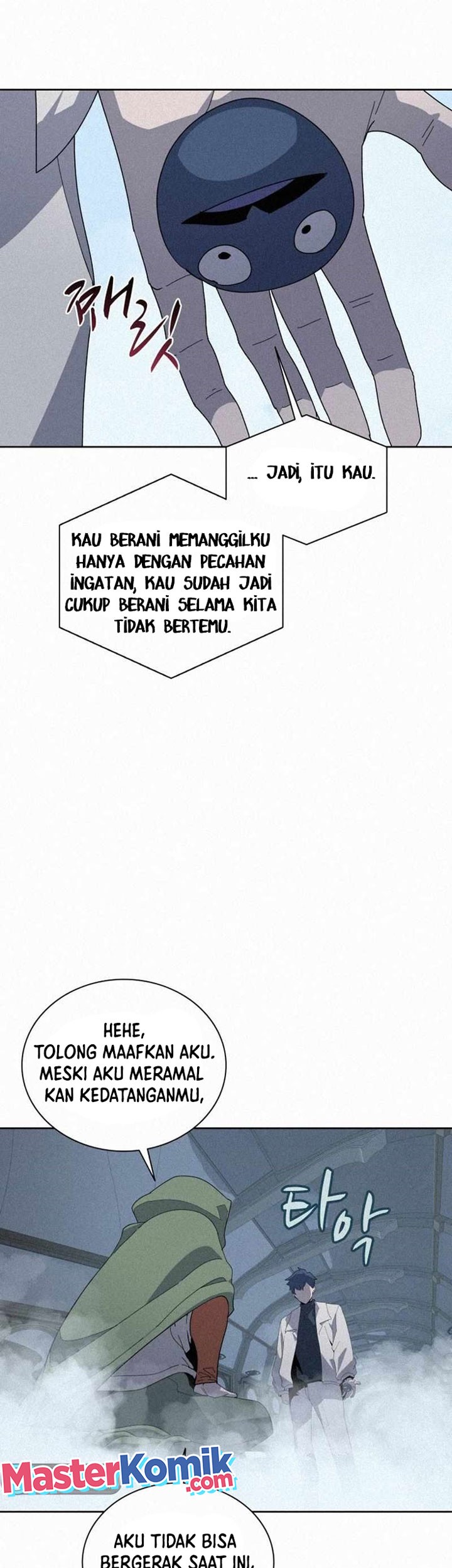 The Book Eating Magician Chapter 86 - halaman 8