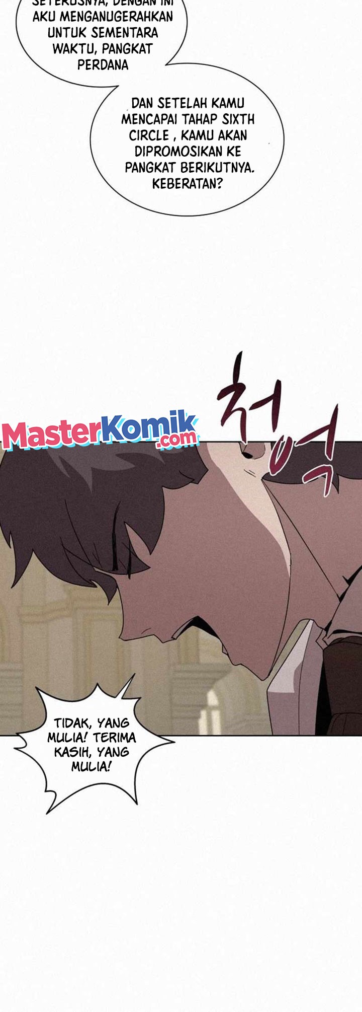 The Book Eating Magician Chapter 87 - halaman 13