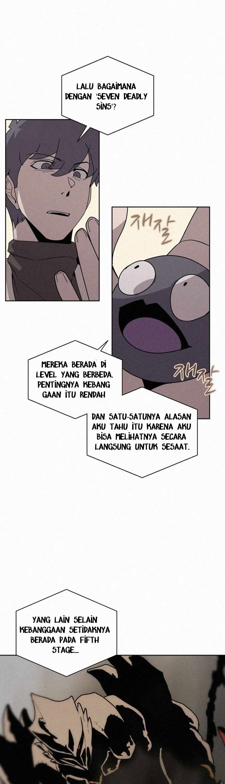 The Book Eating Magician Chapter 87 - halaman 26