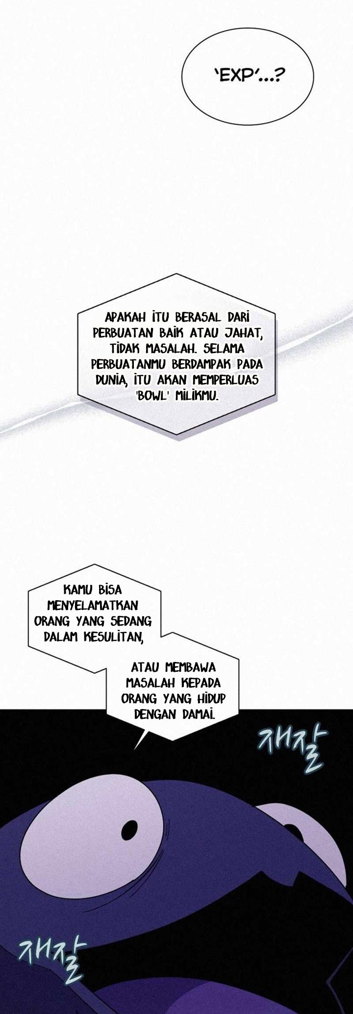 The Book Eating Magician Chapter 87 - halaman 32