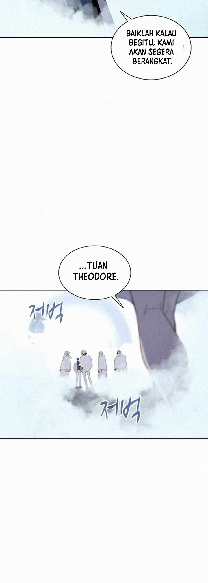 The Book Eating Magician Chapter 87 - halaman 4
