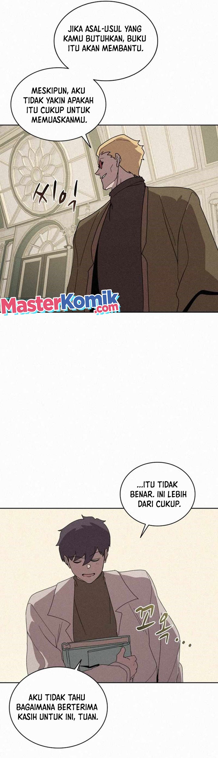 The Book Eating Magician Chapter 87 - halaman 42