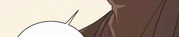 The Book Eating Magician Chapter 87 - halaman 45
