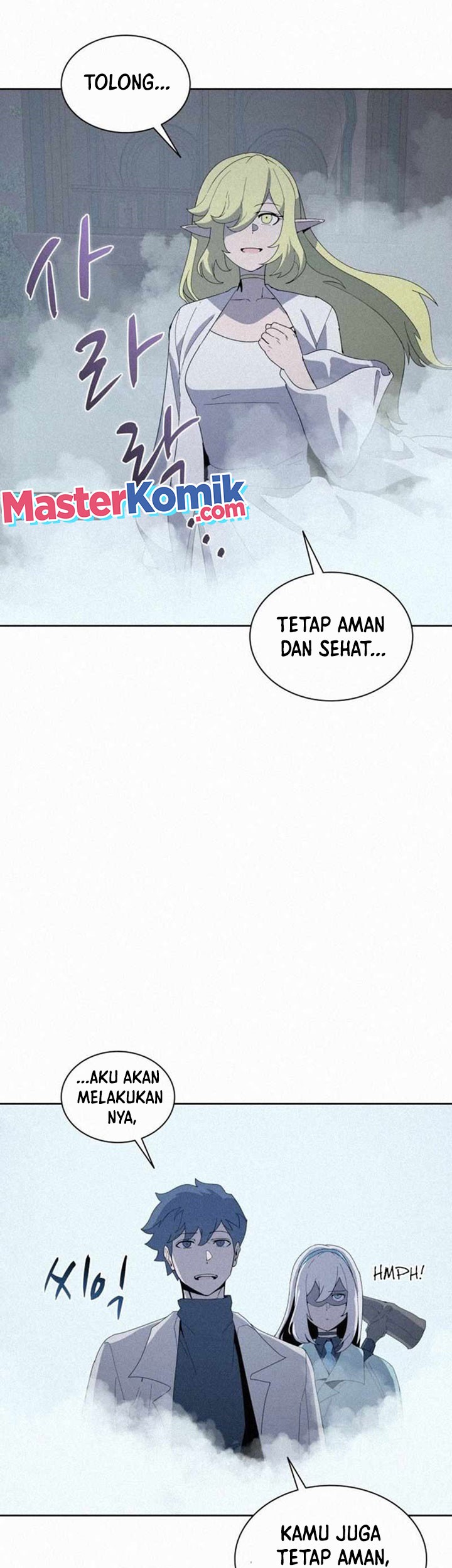 The Book Eating Magician Chapter 87 - halaman 5