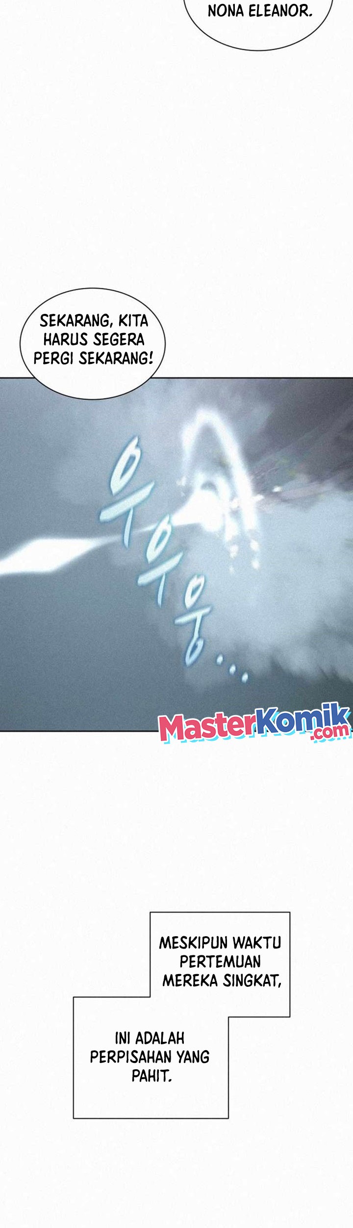 The Book Eating Magician Chapter 87 - halaman 6