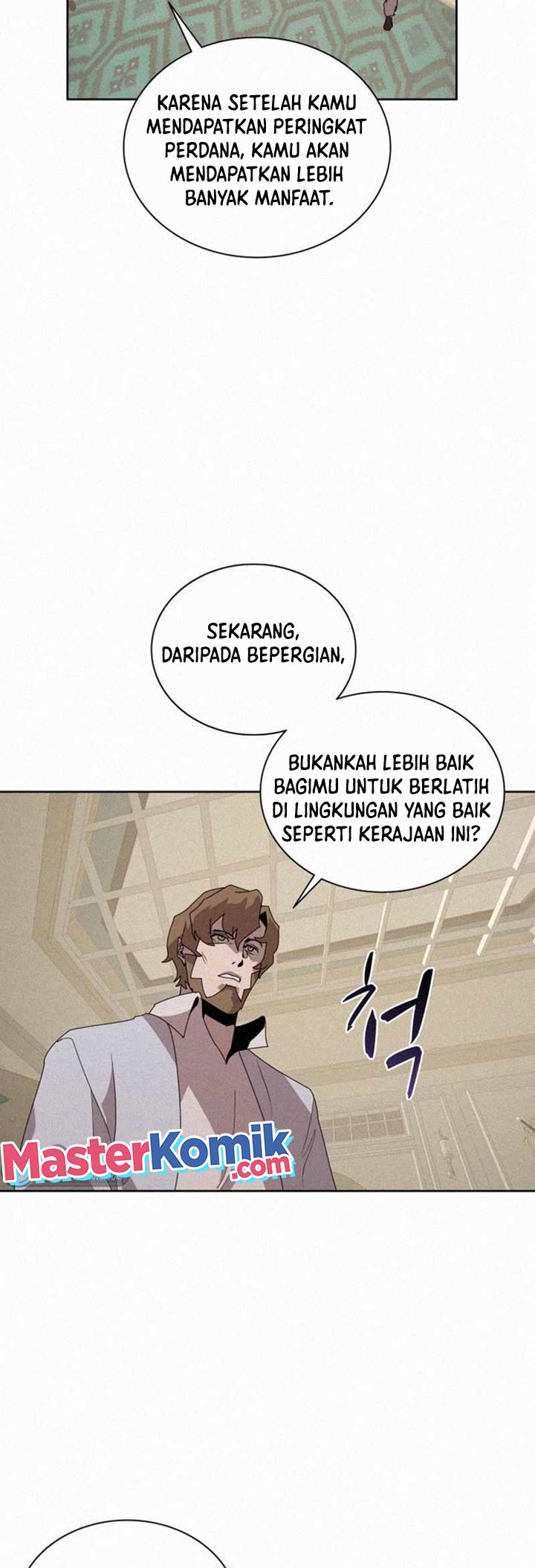 The Book Eating Magician Chapter 88 - halaman 10