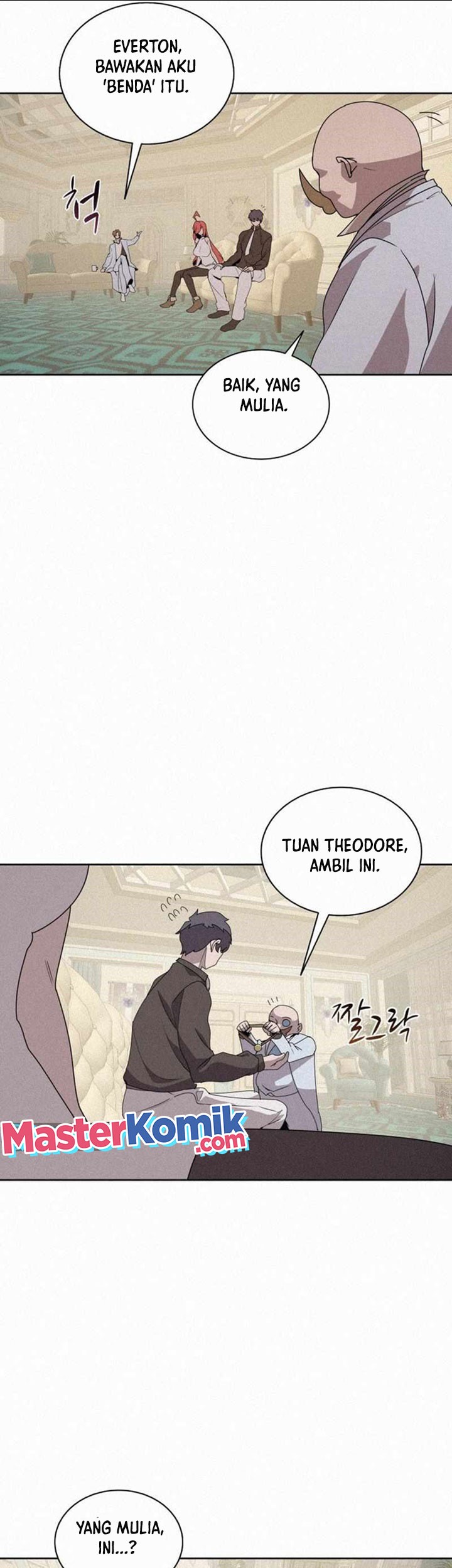 The Book Eating Magician Chapter 88 - halaman 14