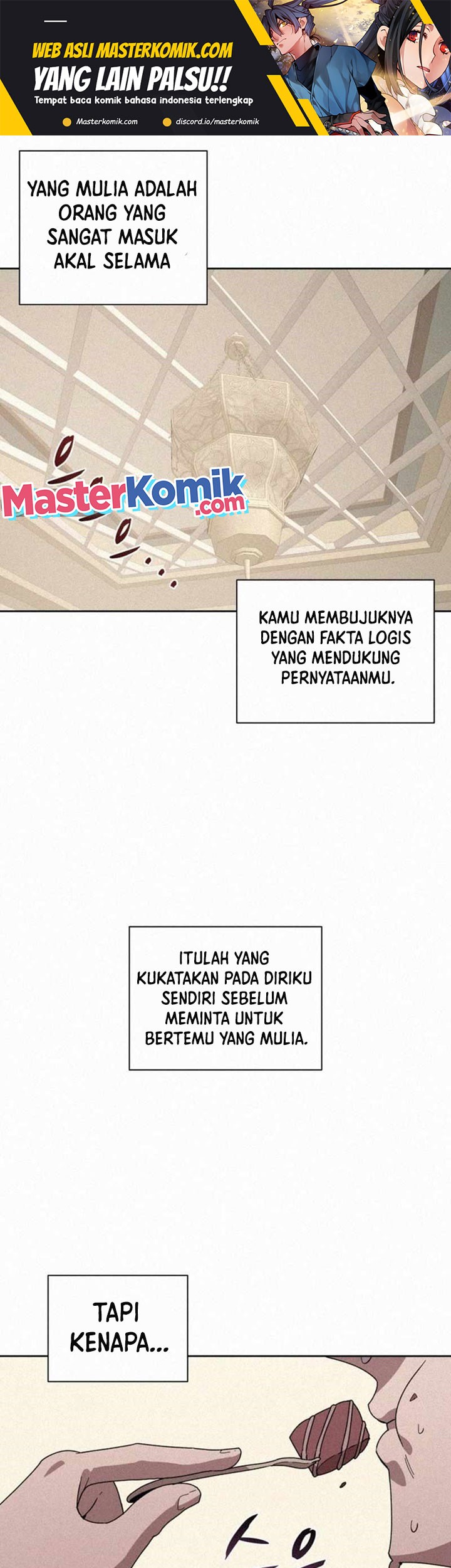 The Book Eating Magician Chapter 88 - halaman 2