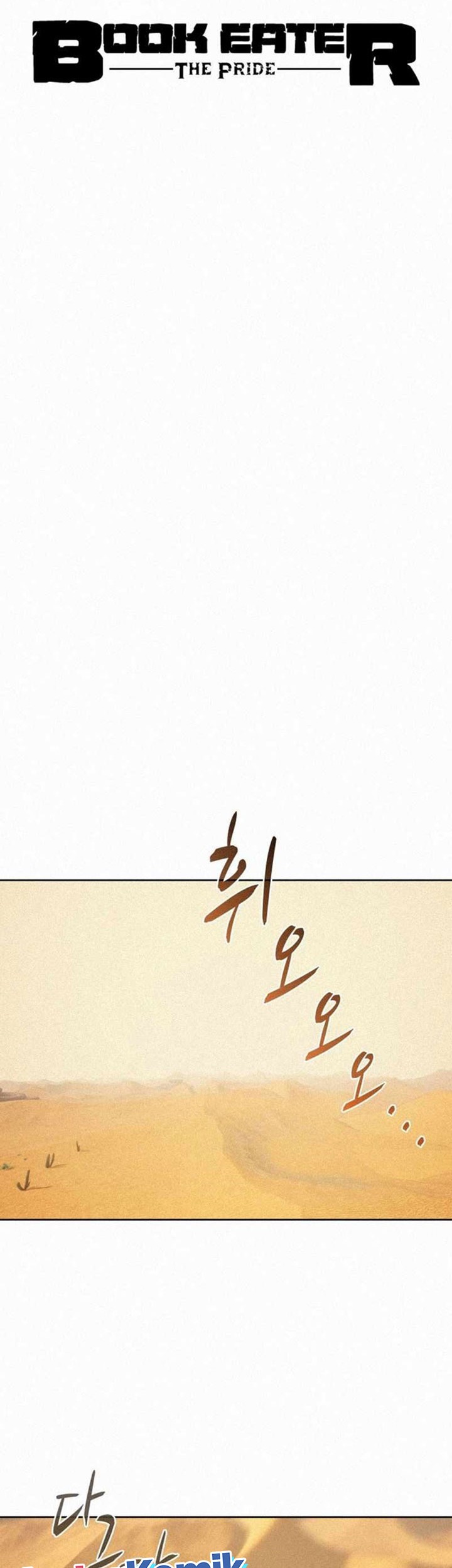 The Book Eating Magician Chapter 88 - halaman 24
