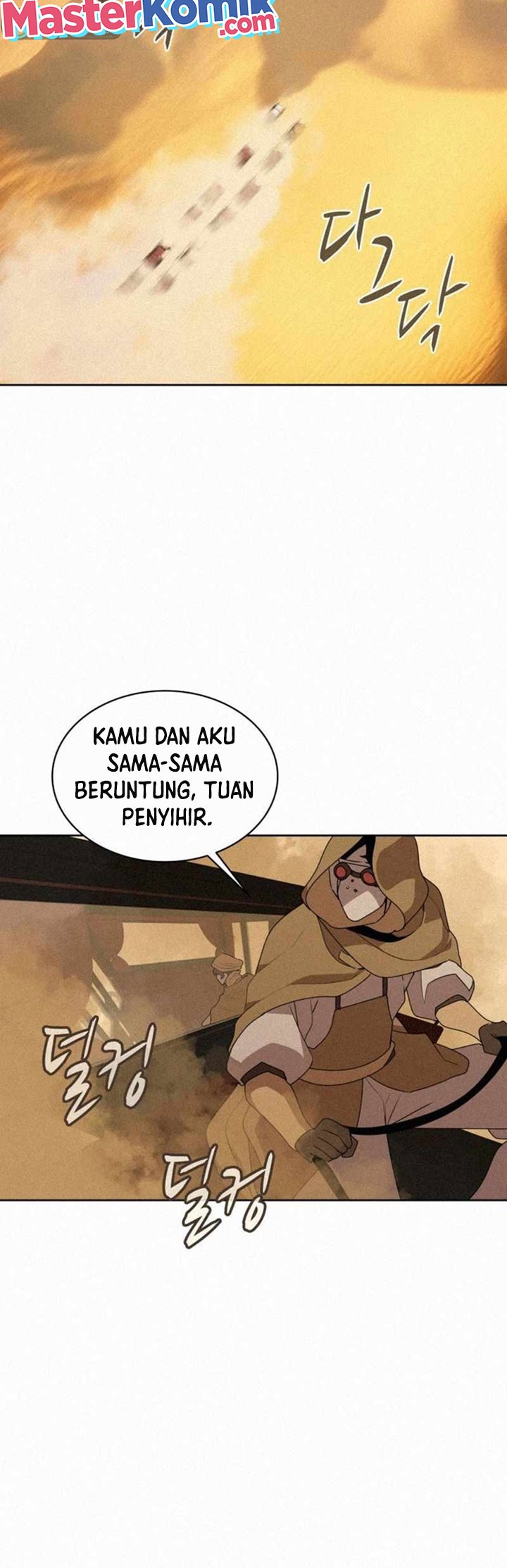 The Book Eating Magician Chapter 88 - halaman 25