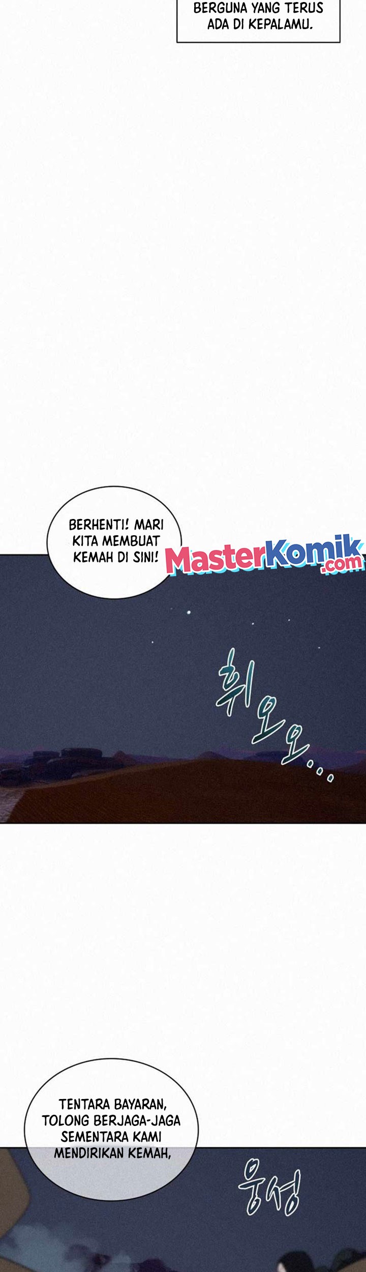The Book Eating Magician Chapter 88 - halaman 38
