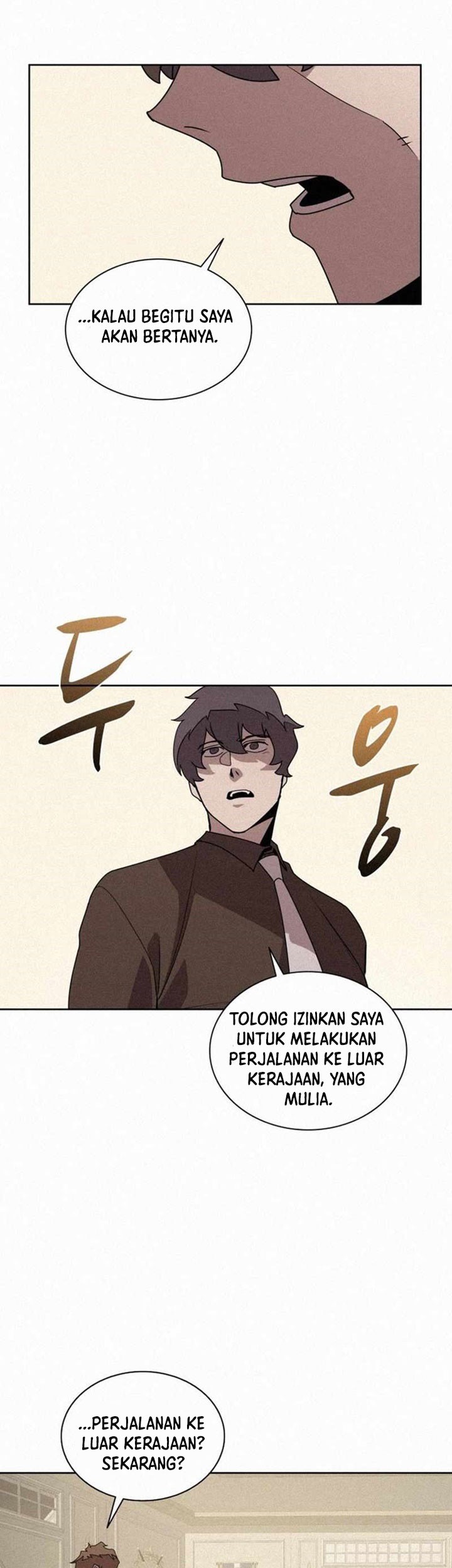 The Book Eating Magician Chapter 88 - halaman 8