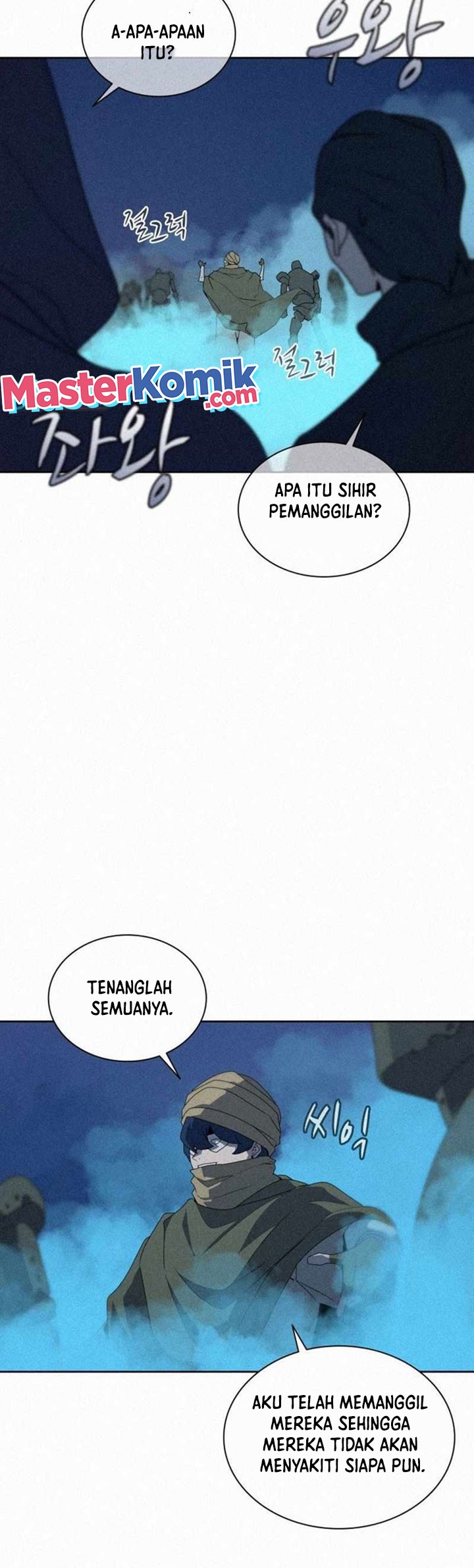 The Book Eating Magician Chapter 91 - halaman 10