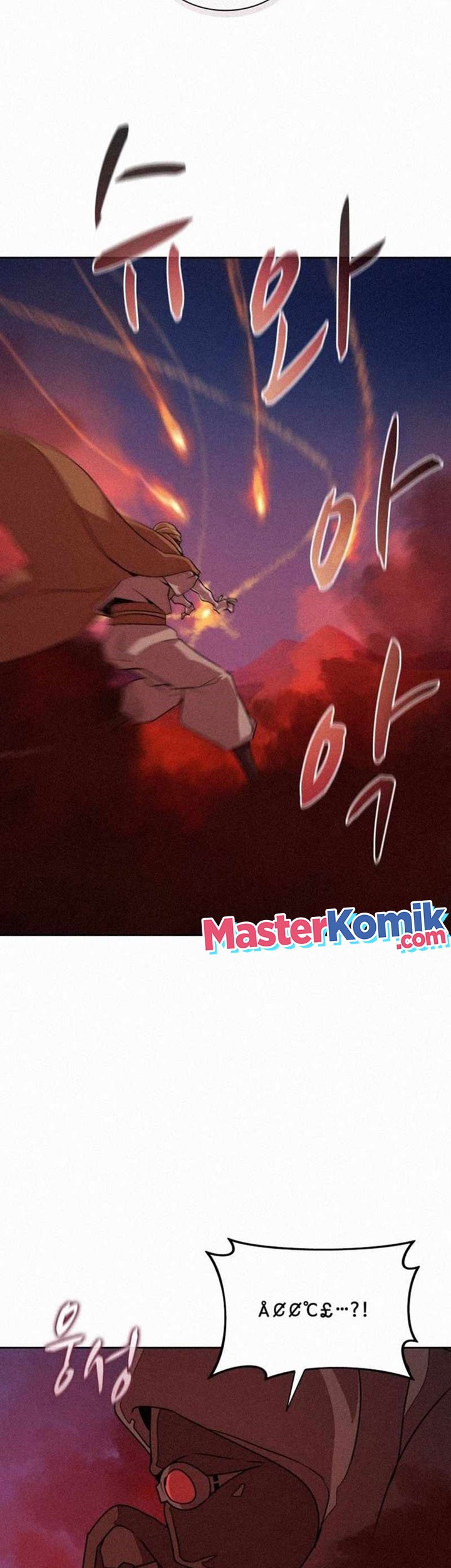 The Book Eating Magician Chapter 91 - halaman 16