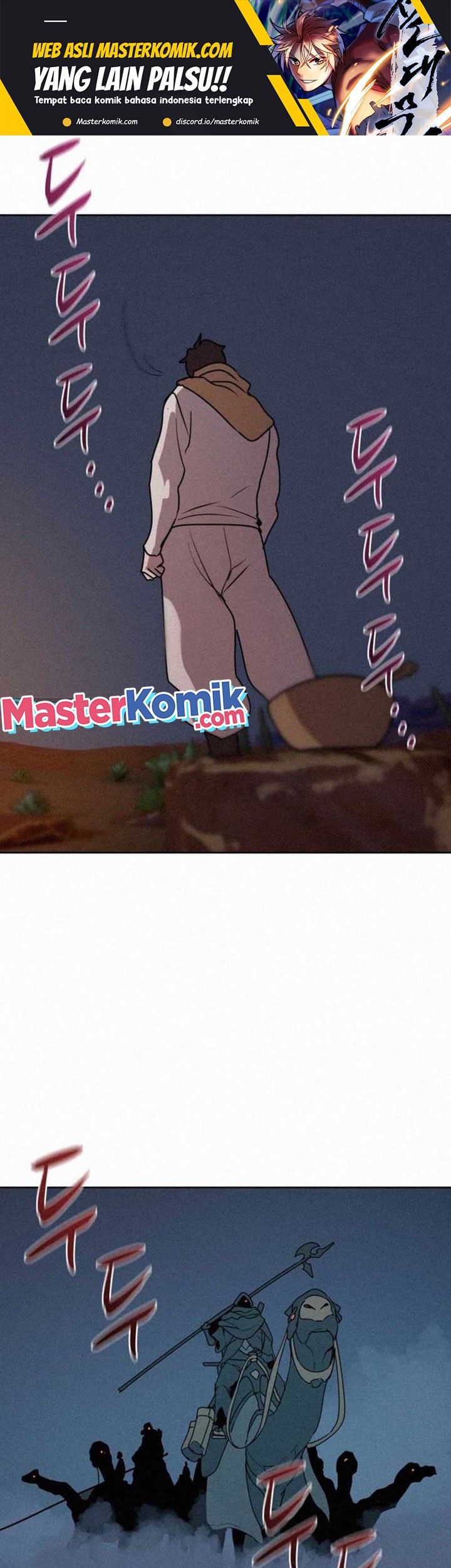 The Book Eating Magician Chapter 91 - halaman 2