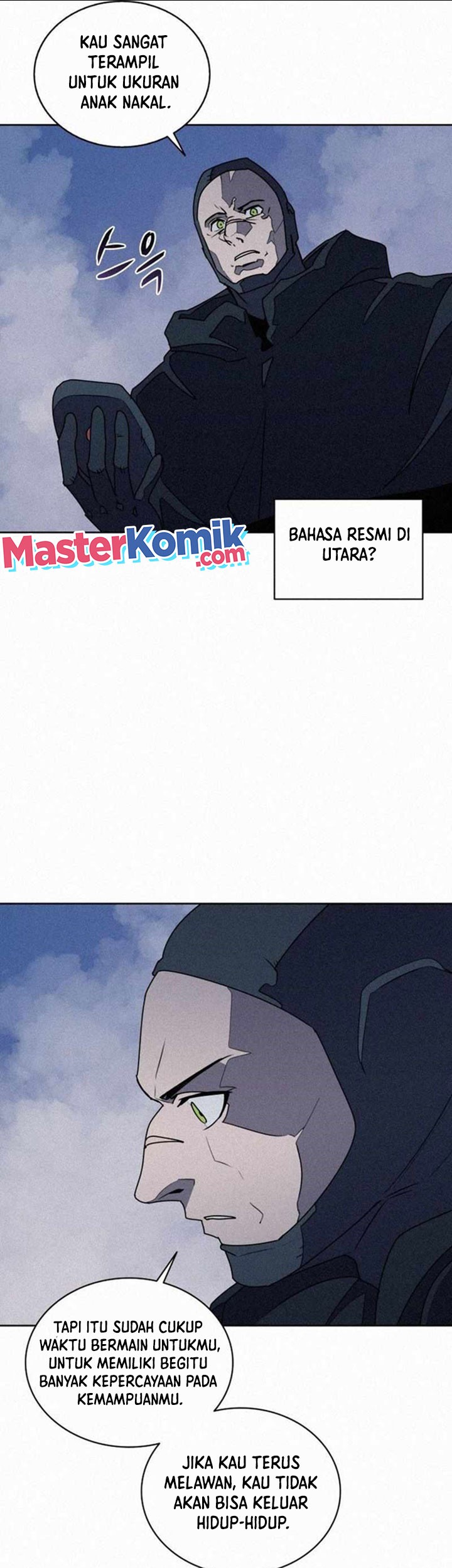 The Book Eating Magician Chapter 91 - halaman 30