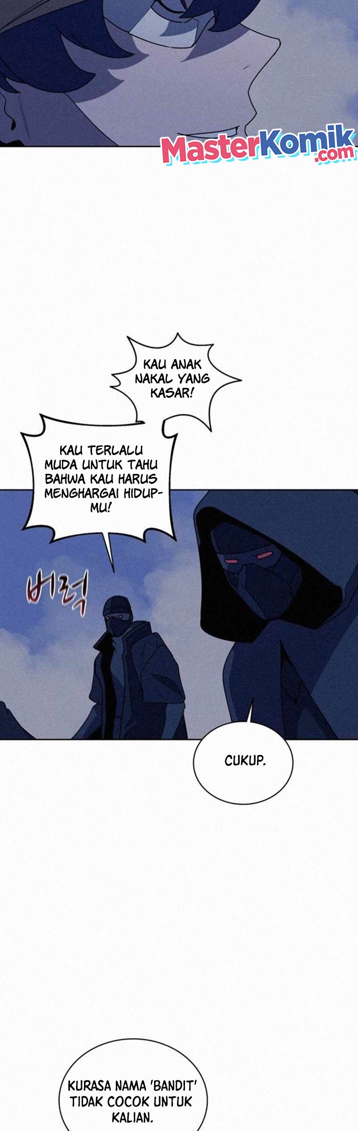 The Book Eating Magician Chapter 91 - halaman 32