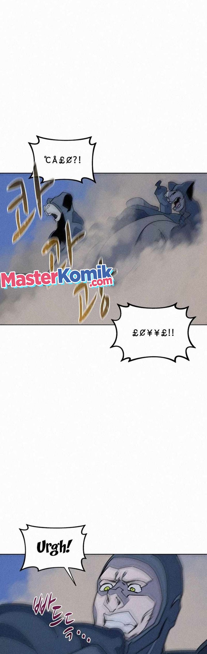 The Book Eating Magician Chapter 91 - halaman 38